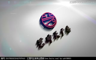 廣告公司Logo設(shè)計(jì) 高級(jí)感如何通過(guò)‘視覺(jué)代理商’匯圖網(wǎng)實(shí)現(xiàn)？