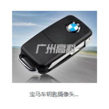 福建泉州科升電腦商務(wù)公司 網(wǎng)絡(luò)產(chǎn)品與工程解決方案的專(zhuān)業(yè)服務(wù)商