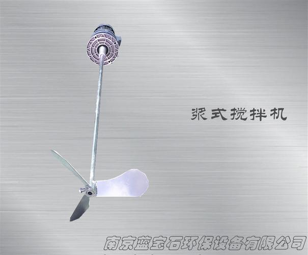 廠家生產加藥桶攪拌機 jbj溶藥攪拌機